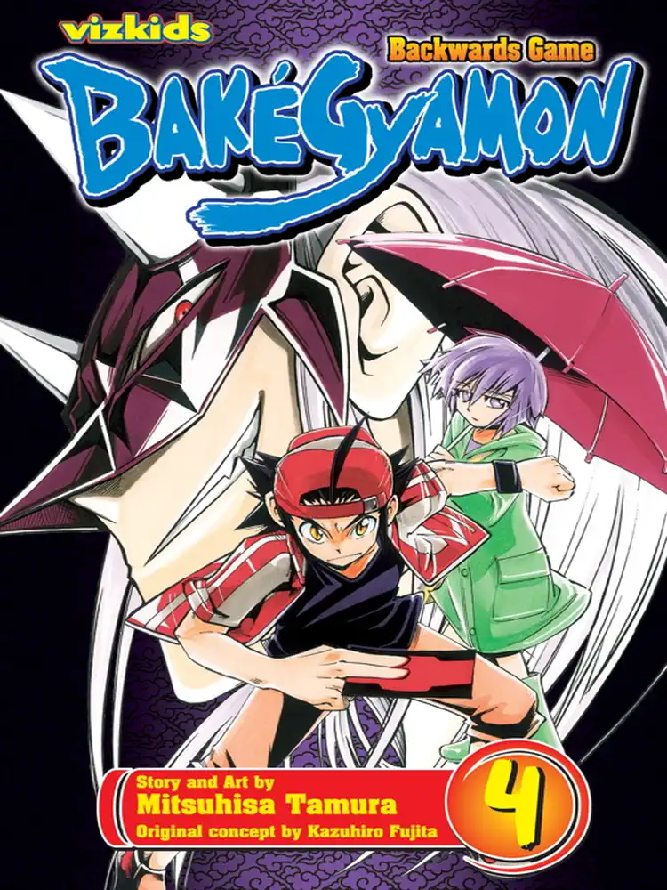 9781421518824 BakeGyamon Volume 04