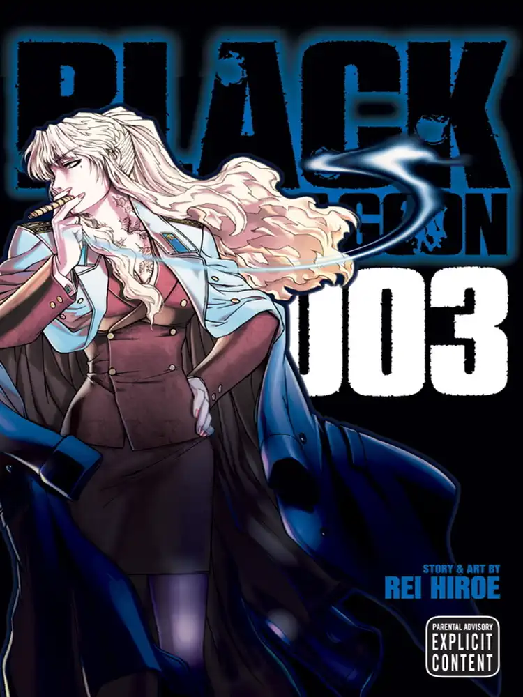 Black Lagoon Volume 03