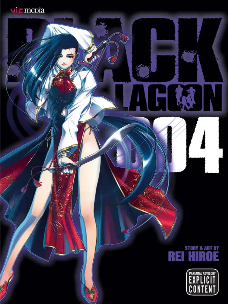 Black Lagoon Volume 04