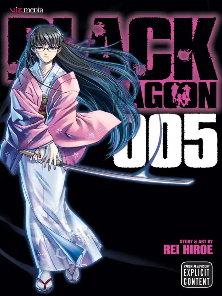 Black Lagoon Volume 05