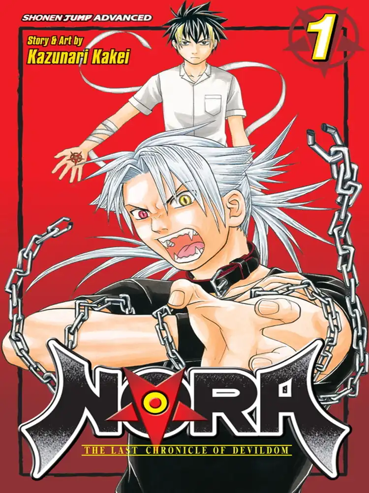9781421518954 Nora: The Last Chronicle of Devildom Volume 01