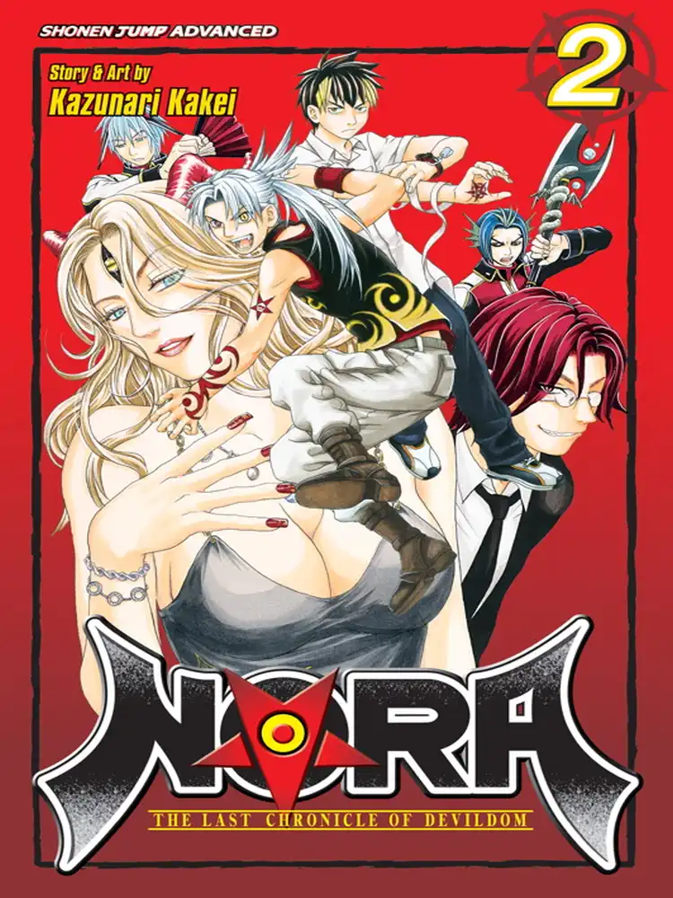9781421518961 Nora: The Last Chronicle of Devildom Volume 02