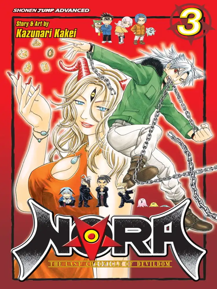 9781421518978 Nora: The Last Chronicle of Devildom Volume 03