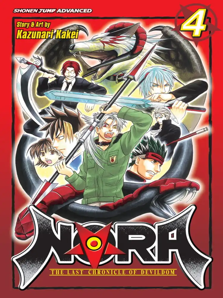 9781421518985 Nora: The Last Chronicle of Devildom Volume 04