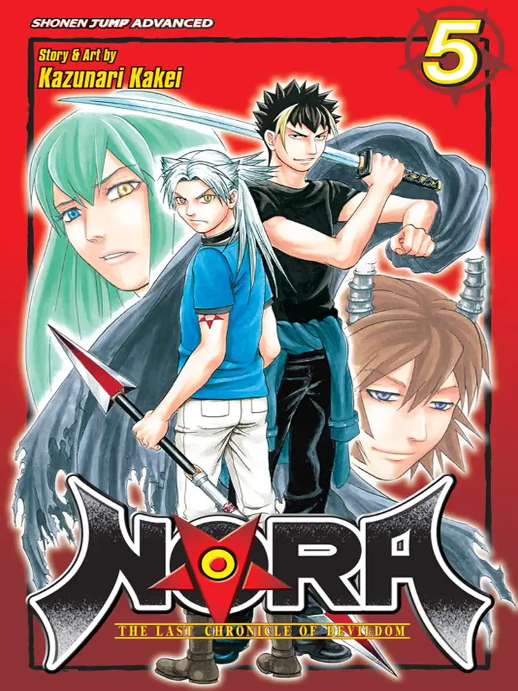 9781421518992 Nora: The Last Chronicle of Devildom Volume 05
