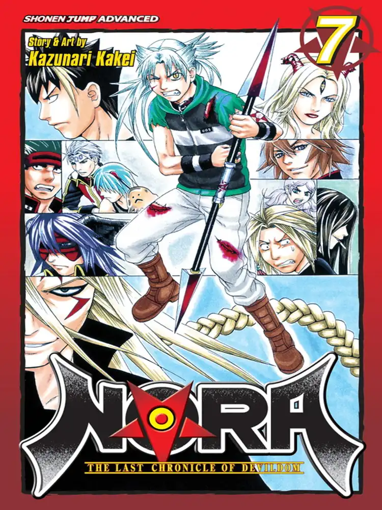 9781421519012 Nora: The Last Chronicle of Devildom Volume 07