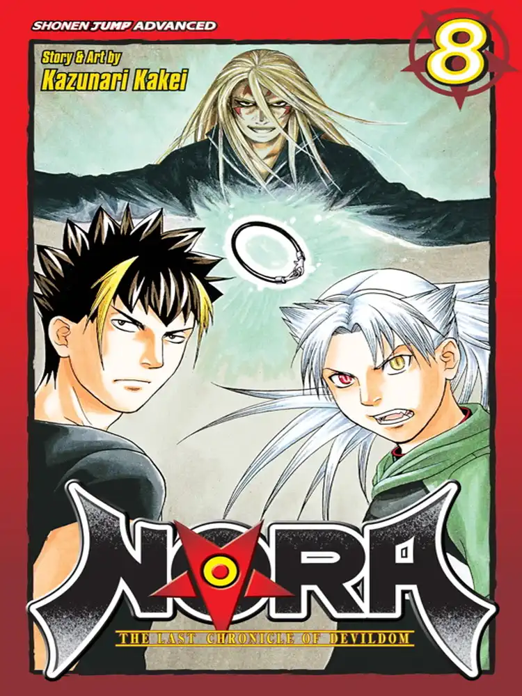 9781421519029 Nora: The Last Chronicle of Devildom Volume 08