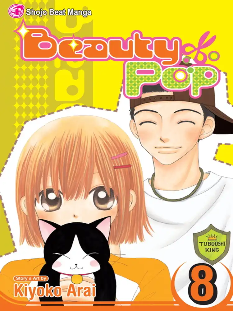 9781421519272 Beauty Pop Volume 08