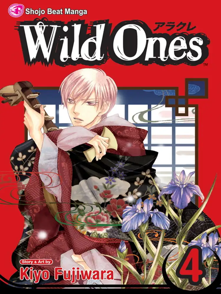 9781421519357 Wild Ones Volume 04