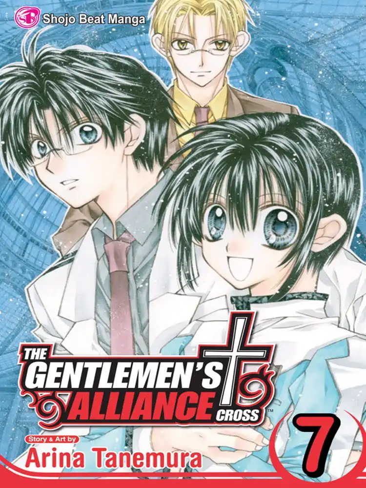 9781421519739 The Gentlemen's Alliance + Volume 07