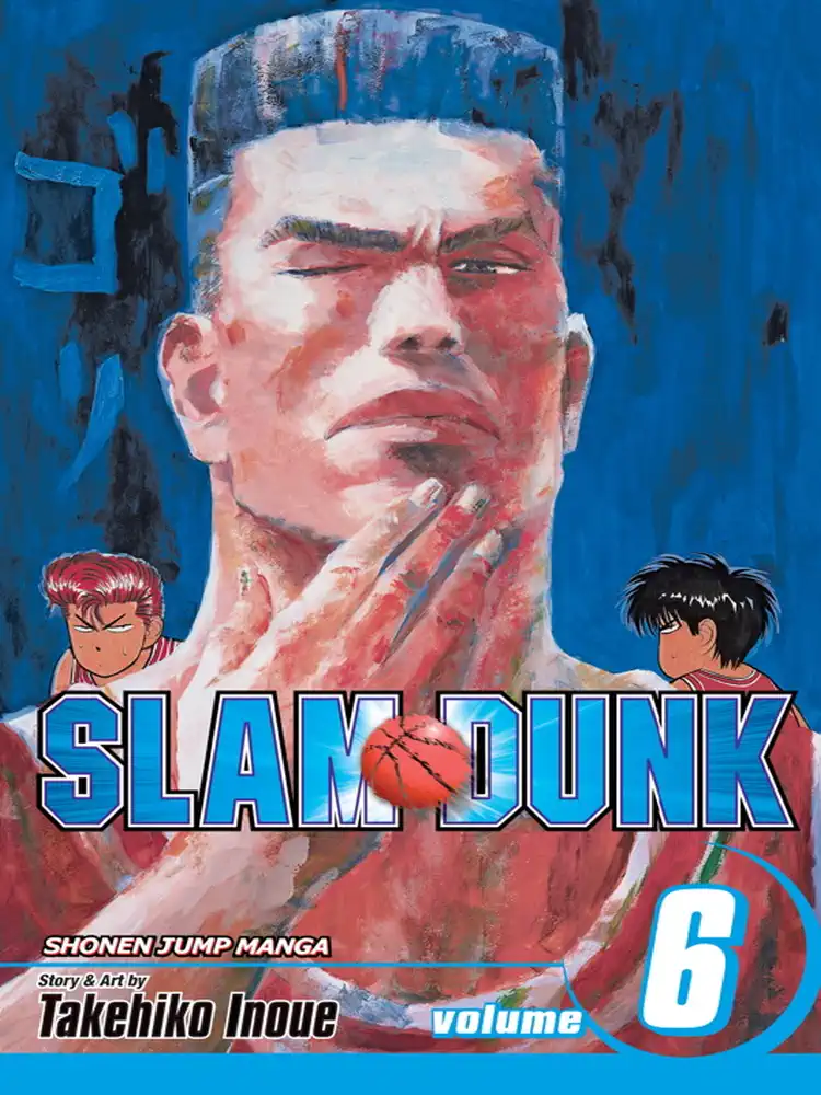 Slam Dunk Volume 06