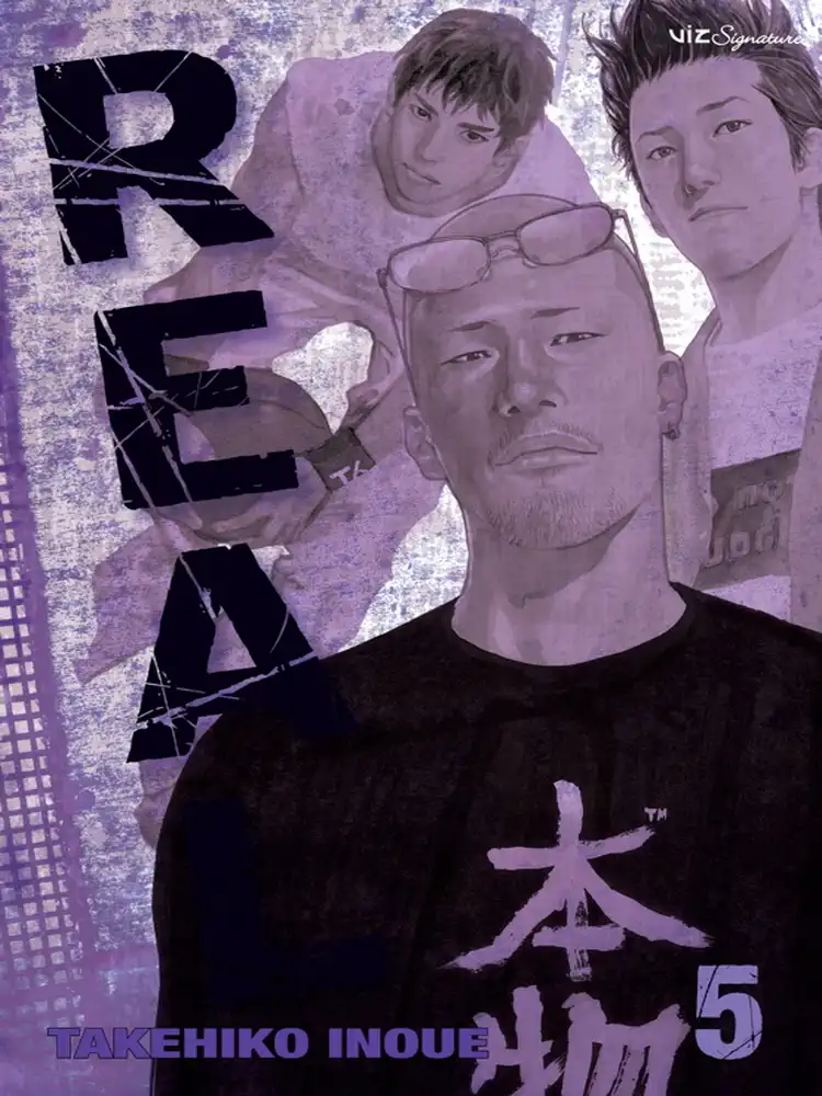 9781421519937 Real Volume 05