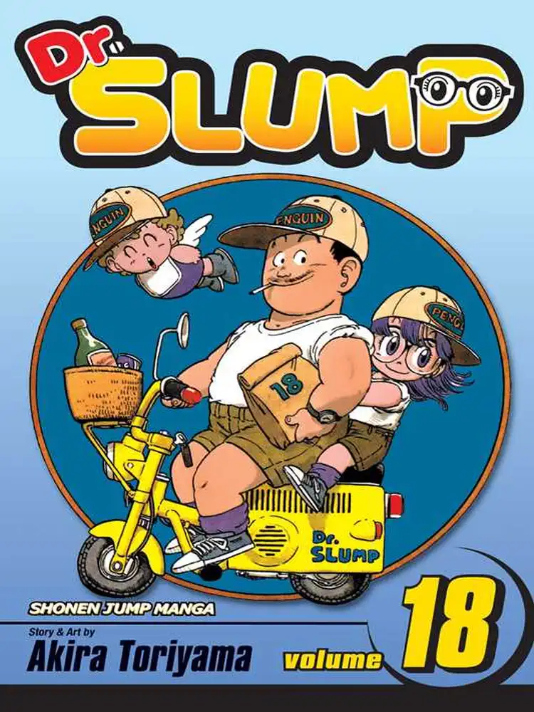 9781421520001 Dr. Slump Volume 18