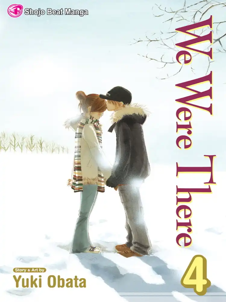 9781421520216 We Were There Volume 04