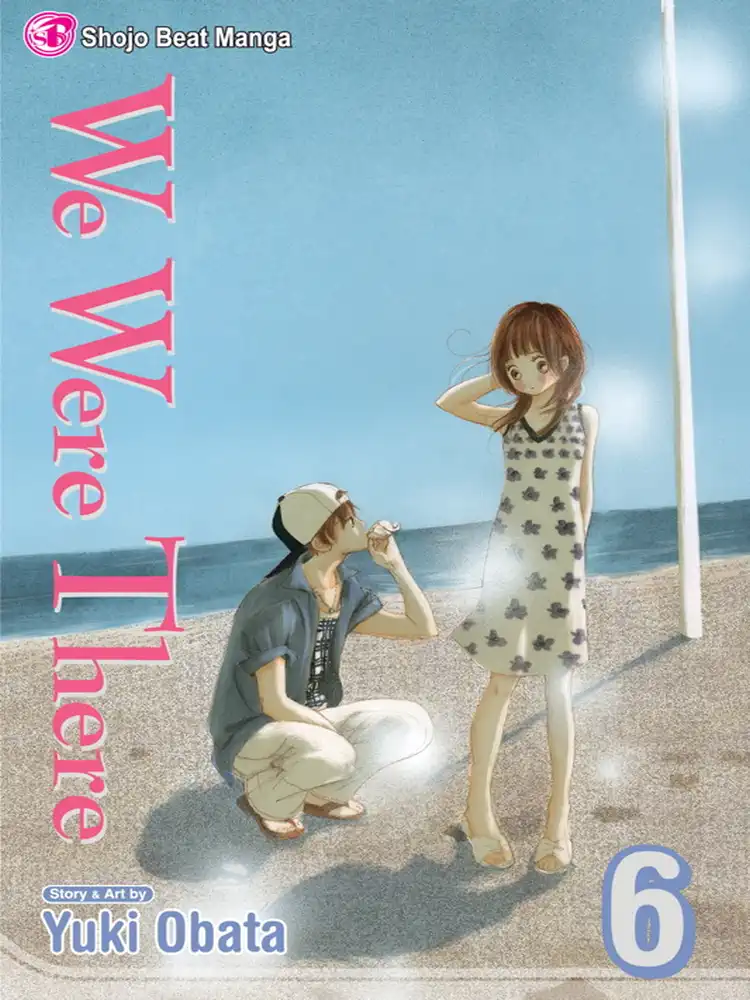 9781421520230 We Were There Volume 06