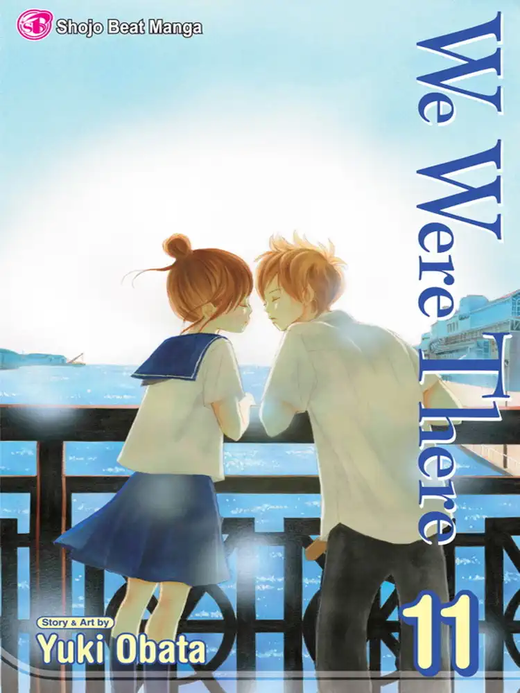 9781421520285 We Were There Volume 11