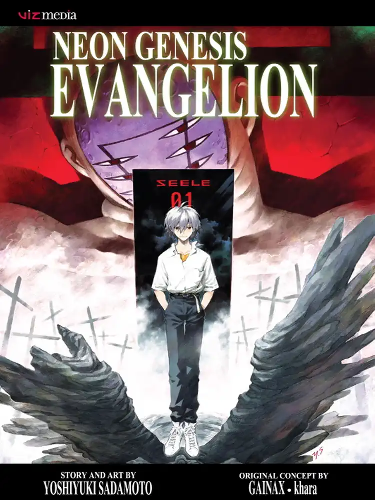 9781421520292 Neon Genesis Evangelion (2nd Edition) Volume 11