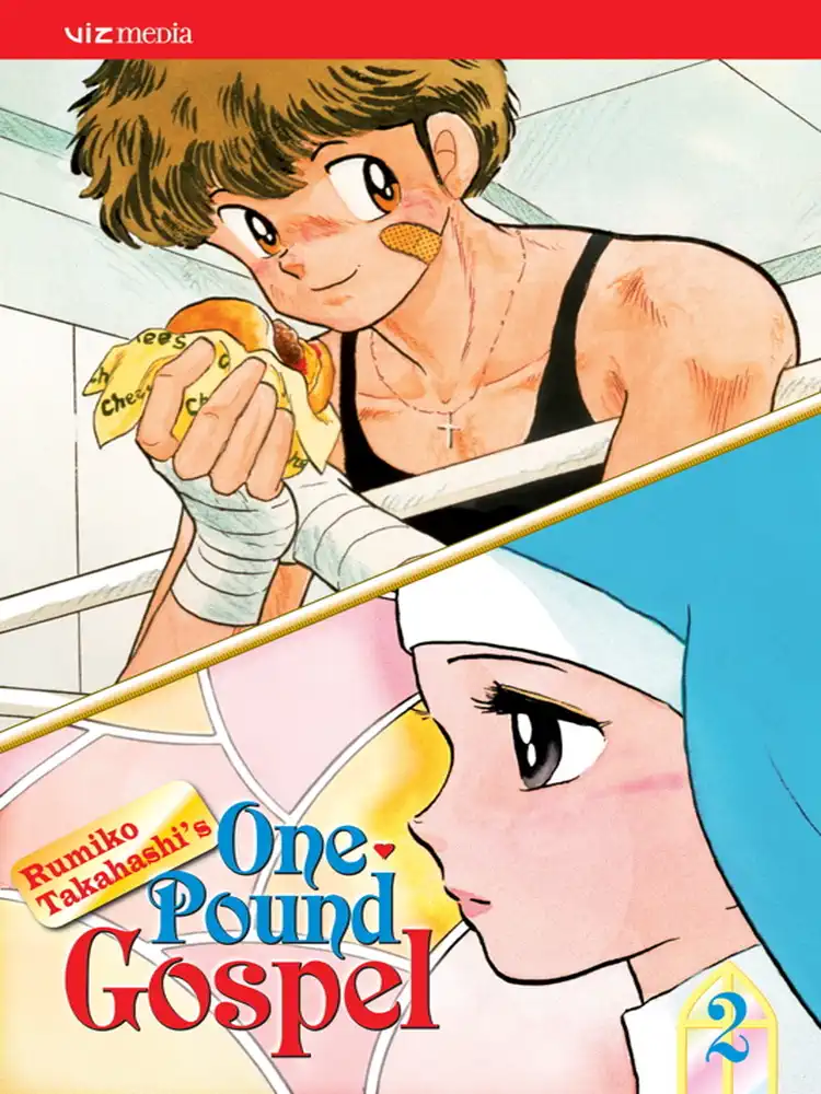 One-Pound Gospel (2nd Edition) Volume 02