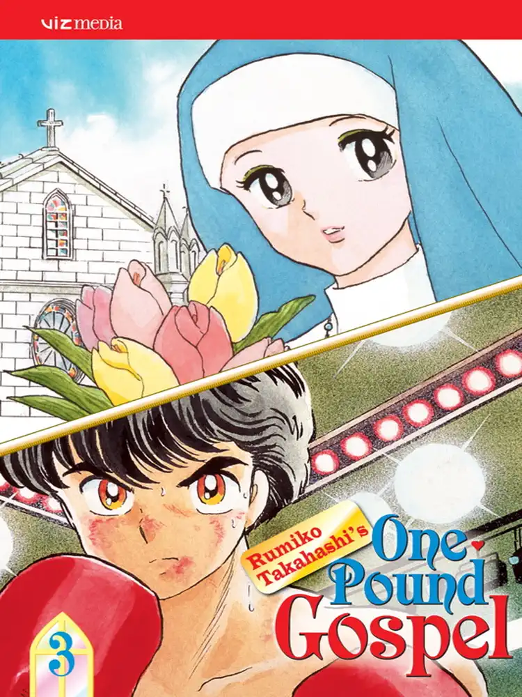 One-Pound Gospel (2nd Edition) Volume 03