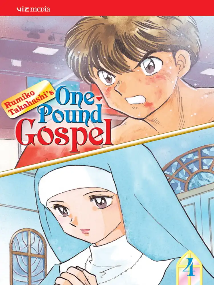 One-Pound Gospel (2nd Edition) Volume 04