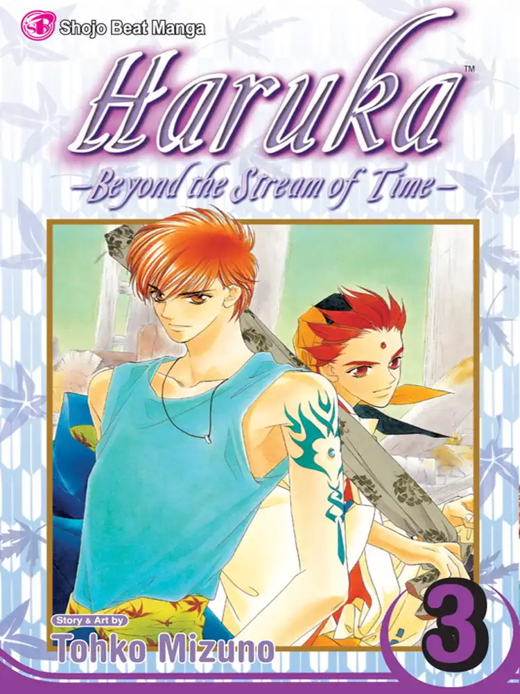 9781421520346 Haruka: Beyond the Stream of Time Volume 03