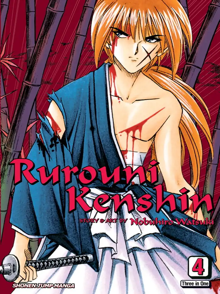 Rurouni Kenshin VIZBIG Edition Volume 04