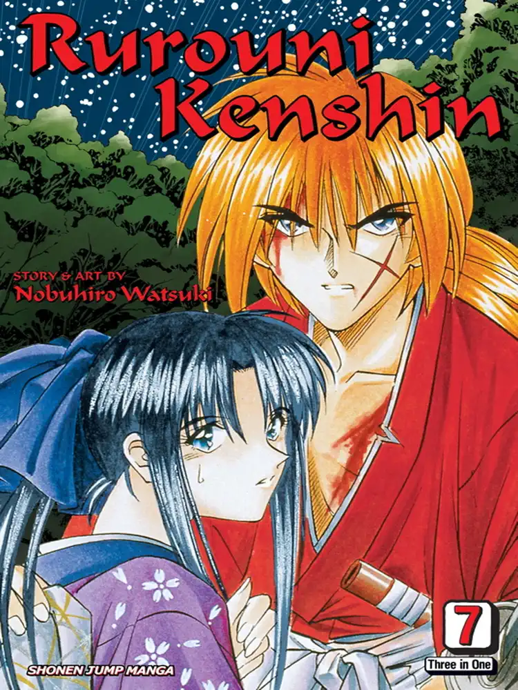Rurouni Kenshin VIZBIG Edition Volume 07