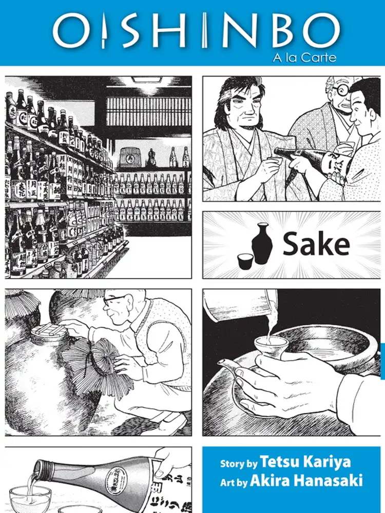 9781421521404 Oishinbo Volume 02