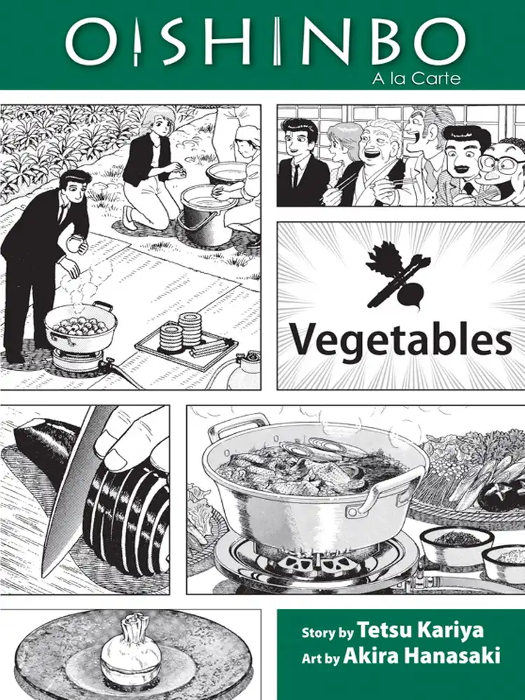 9781421521435 Oishinbo Volume 05