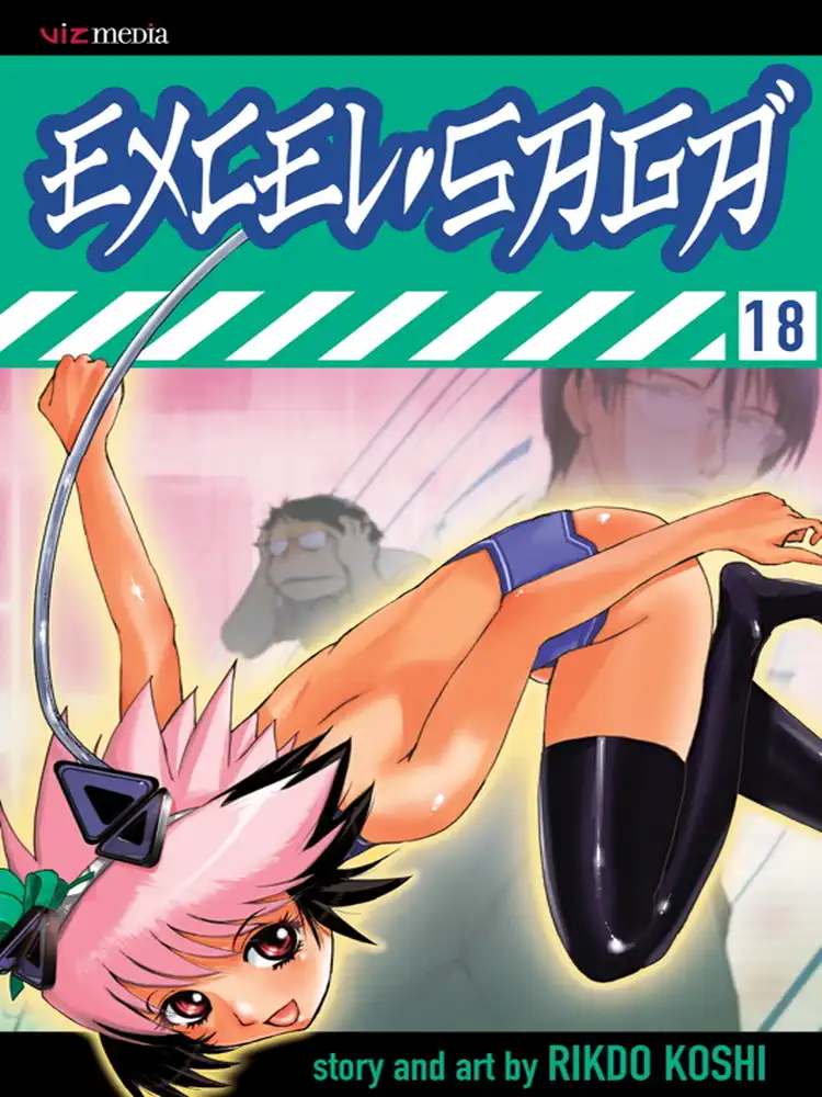 9781421521558 Excel Saga Volume 18
