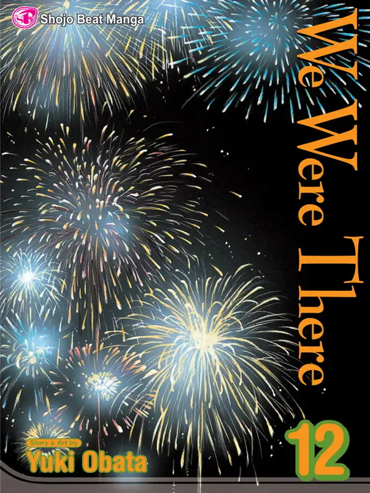9781421521602 We Were There Volume 12