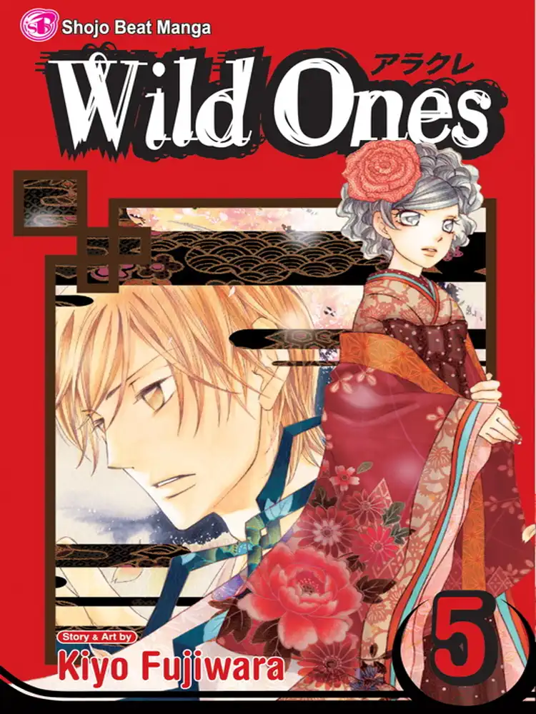 9781421521633 Wild Ones Volume 05