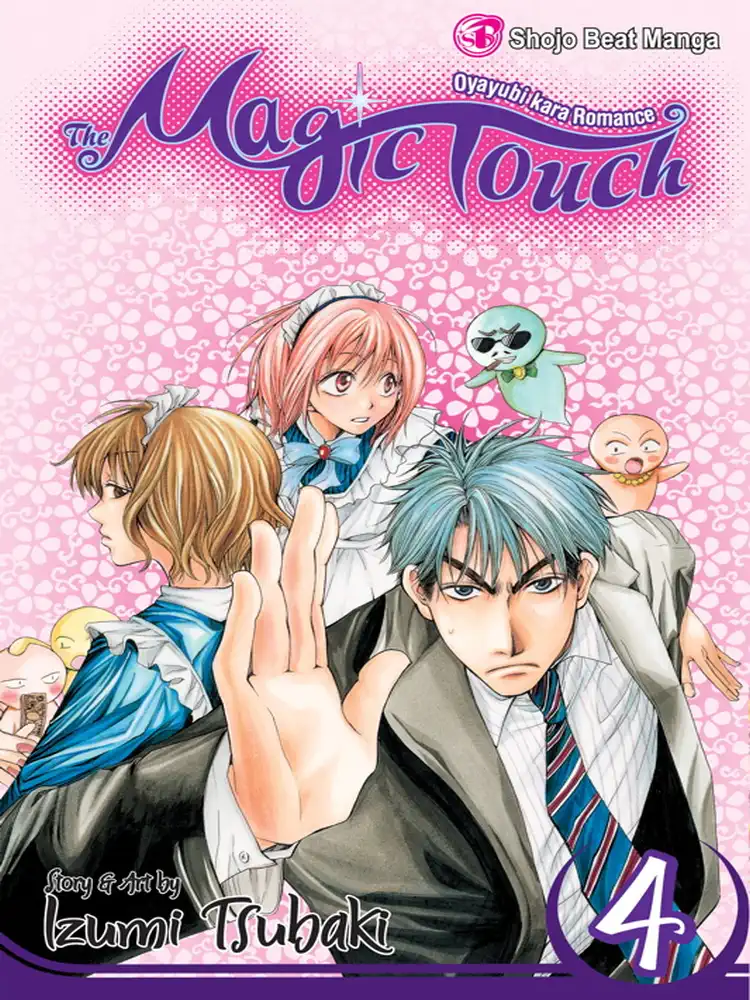 The Magic Touch Volume 04