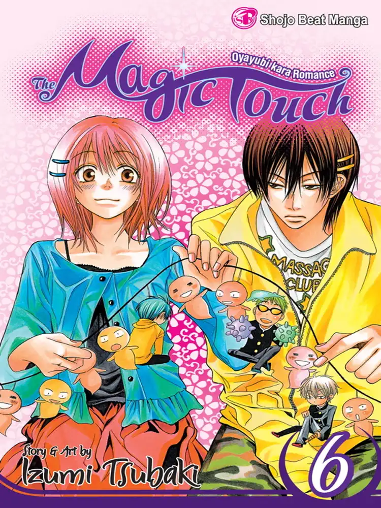 The Magic Touch Volume 06