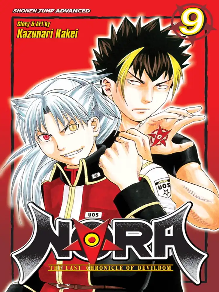 9781421521886 Nora: The Last Chronicle of Devildom Volume 09
