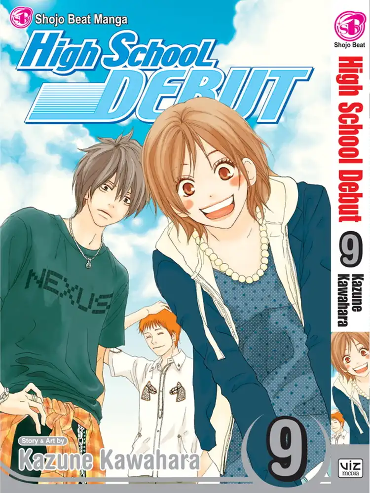 High School Debut Volume 09