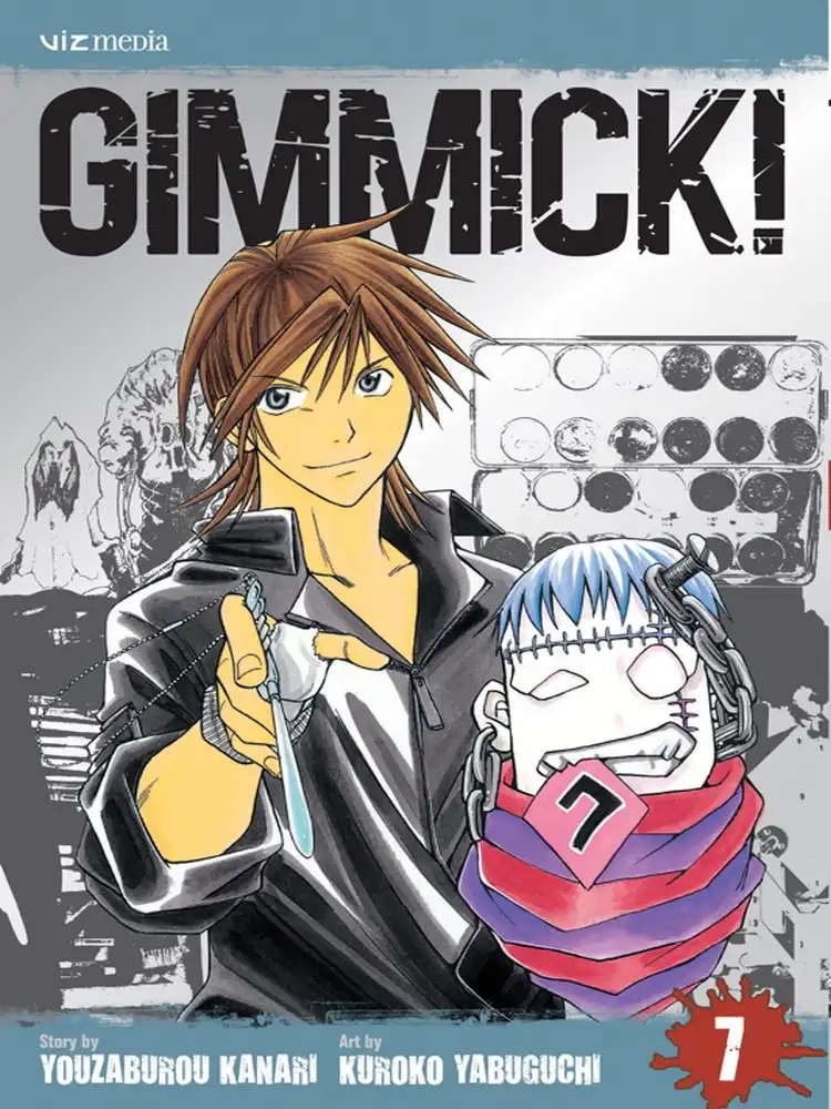 Gimmick! Volume 07