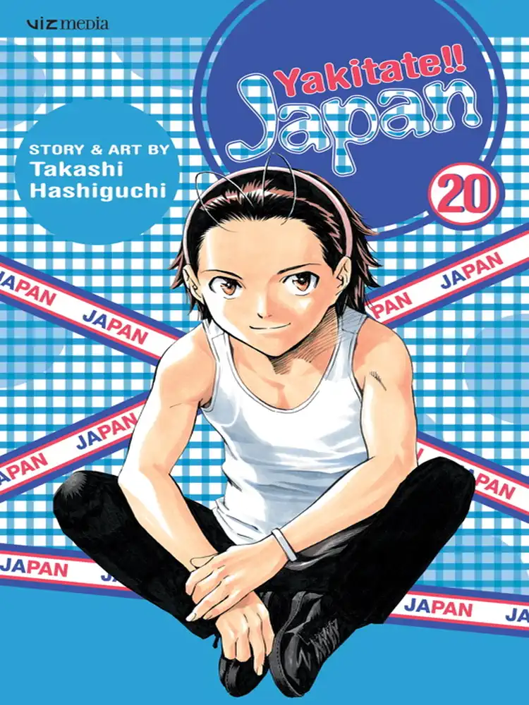 Yakitate!! Japan Volume 20