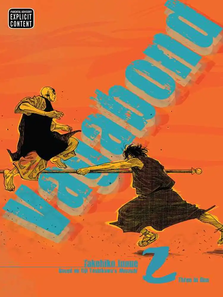 Vagabond Vizbig Edition Volume 02