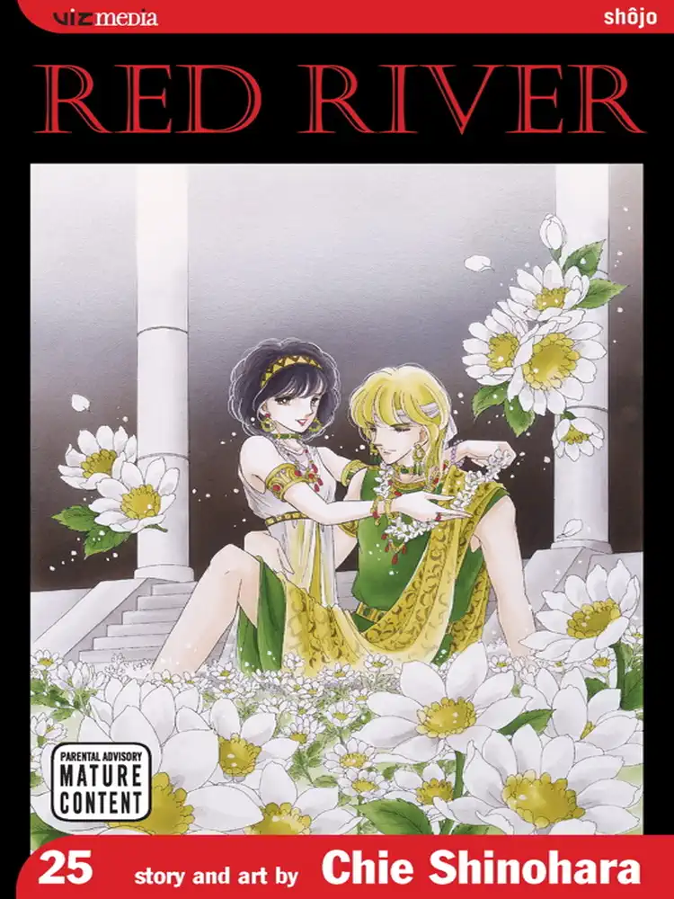 9781421522517 Red River Volume 25