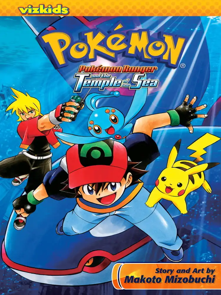 Pokemon The Movie: Ranger and the Temple of the Sea