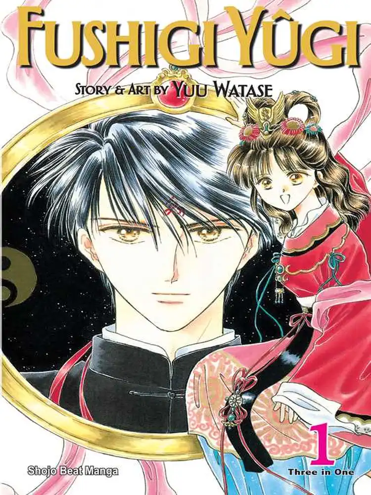 9781421522906 Fushigi Yugi VIZBIG Edition Volume 01