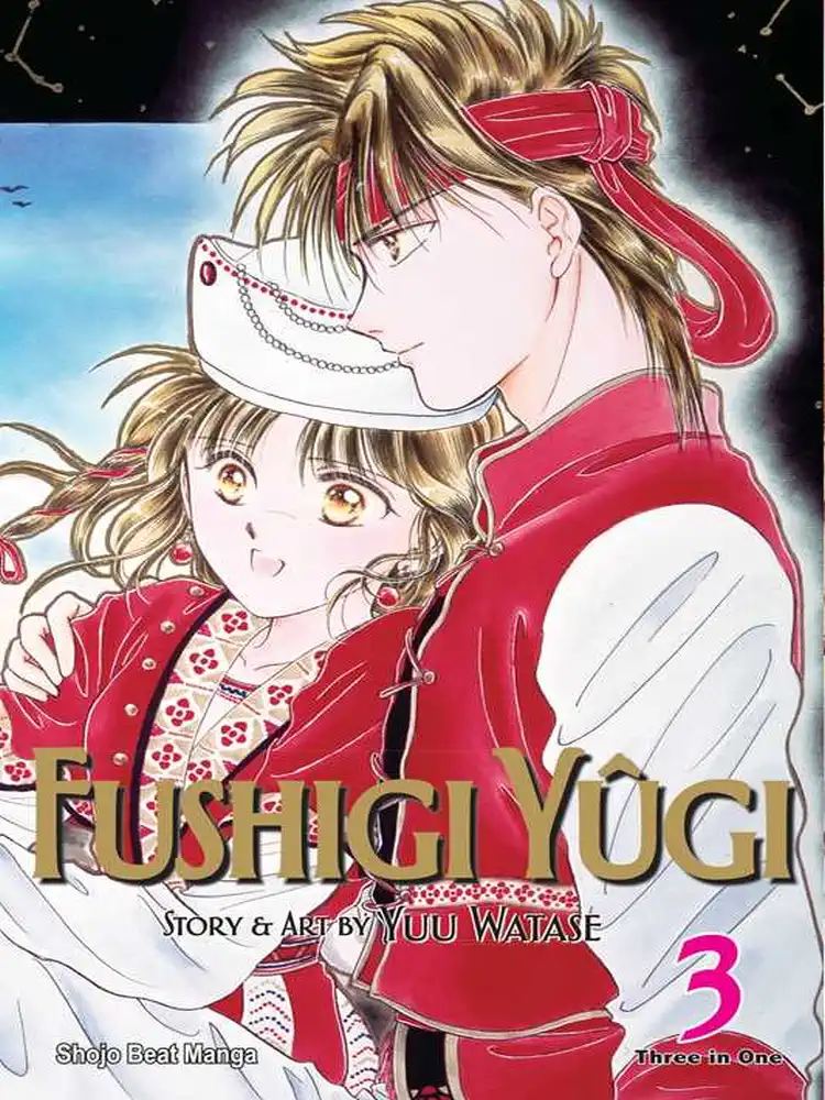 9781421523019 Fushigi Yugi VIZBIG Edition Volume 03