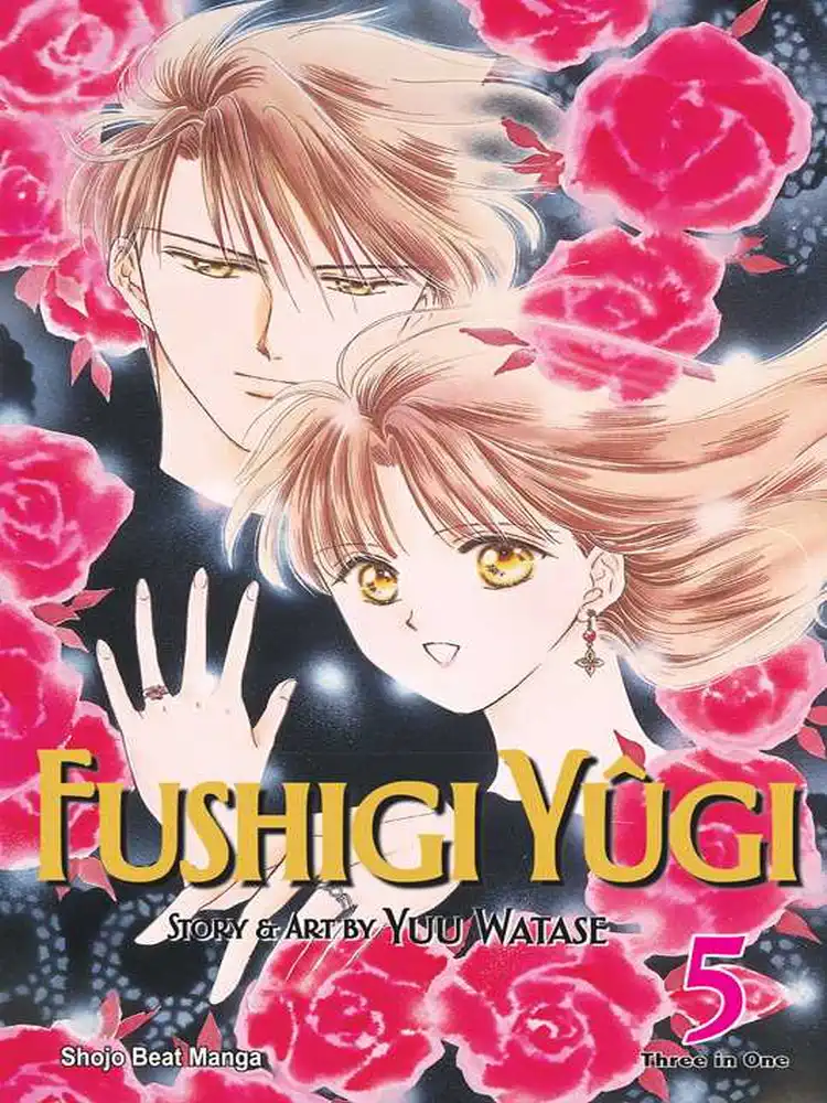 9781421523033 Fushigi Yugi VIZBIG Edition Volume 05