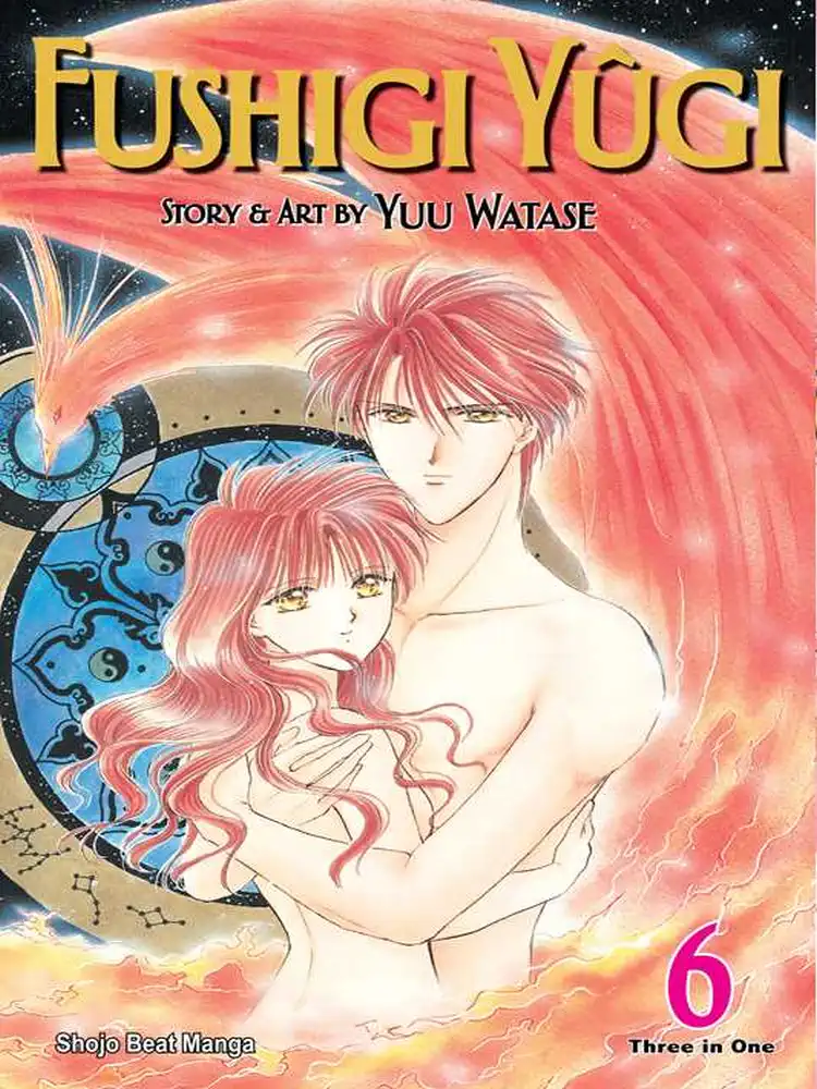 9781421523040 Fushigi Yugi VIZBIG Edition Volume 06