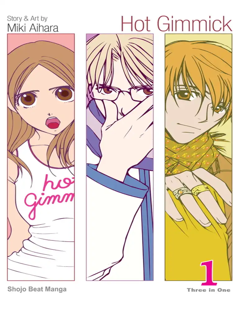 9781421523484 Hot Gimmick VIZBIG Edition Volume 01