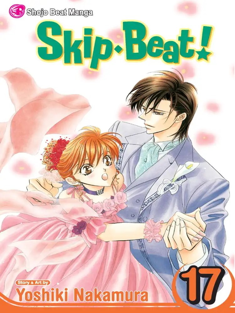 Skip Beat! Volume 17