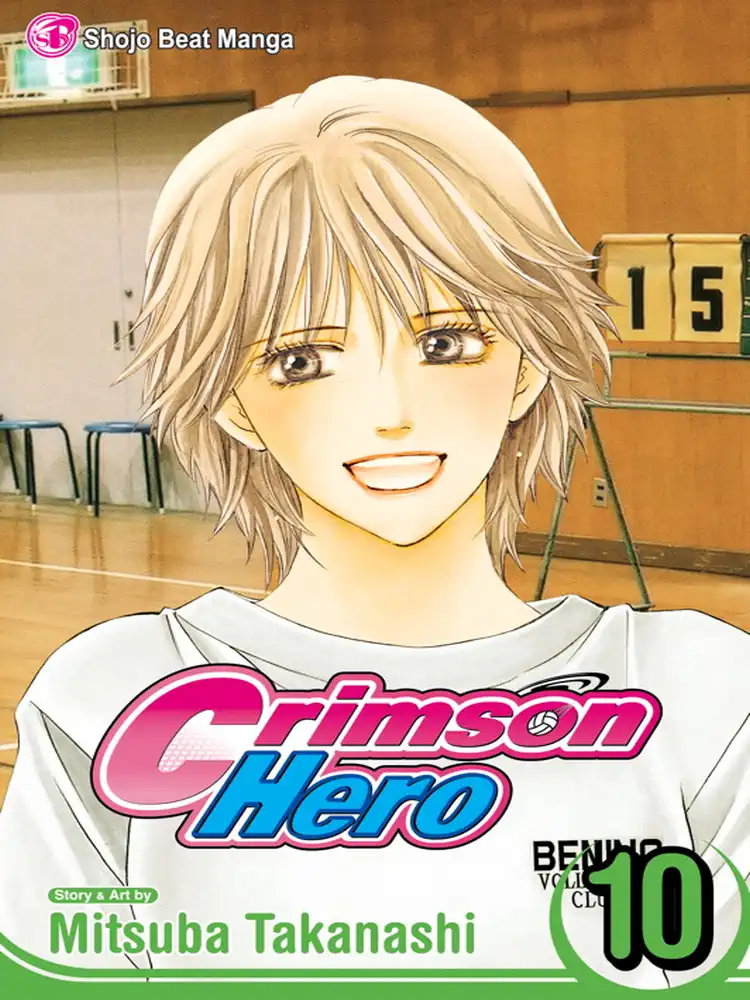 9781421523637 Crimson Hero Volume 10