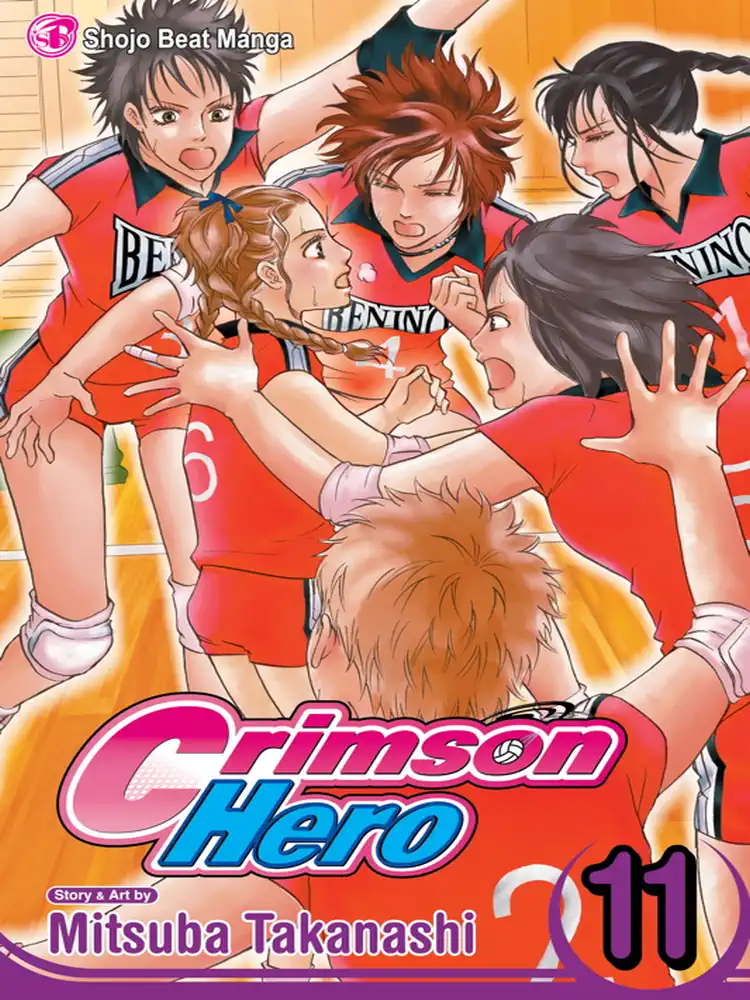 9781421523644 Crimson Hero Volume 11