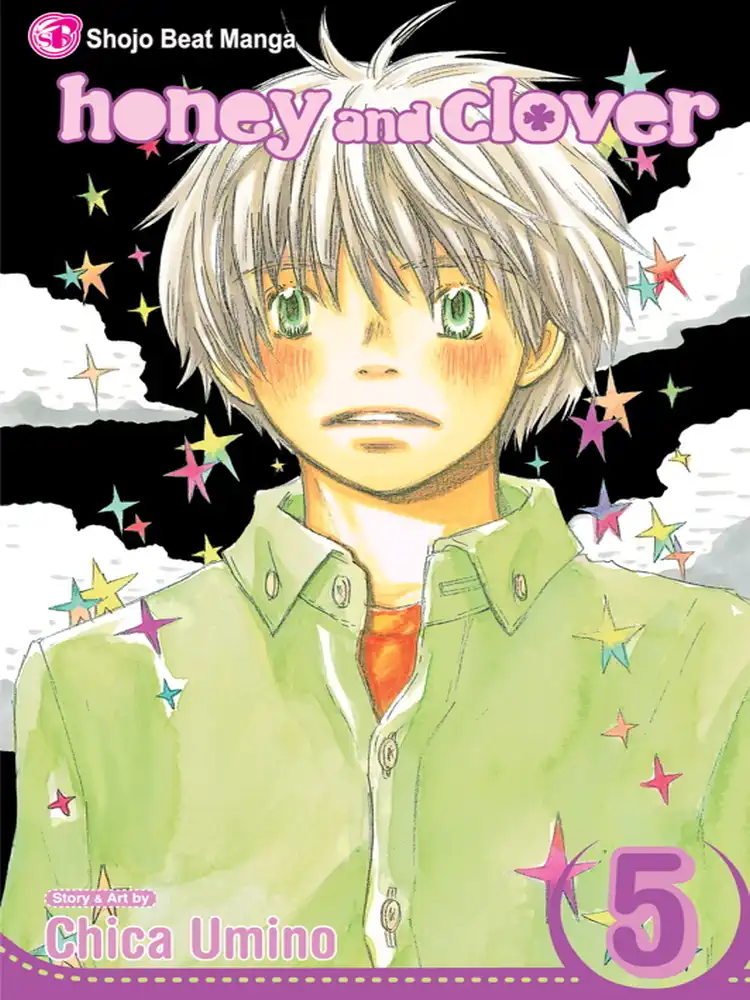 9781421523668 Honey and Clover Volume 05